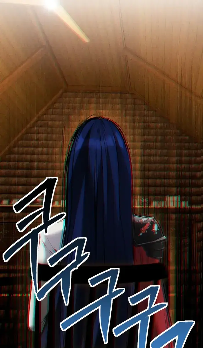 I Was More Overpowered Than the Hero, So I Hid My Power! Chapter 9 Page 110