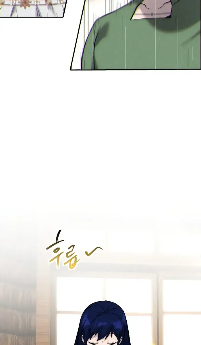 I Was More Overpowered Than the Hero, So I Hid My Power! Chapter 9 Page 112