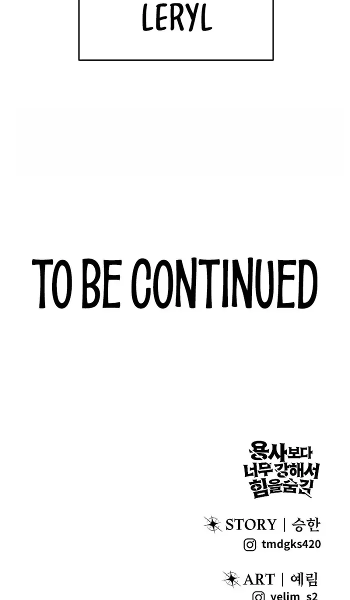 I Was More Overpowered Than the Hero, So I Hid My Power! Chapter 9 Page 121