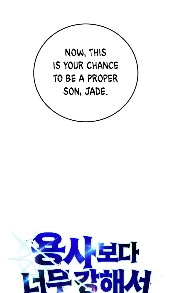 I Was More Overpowered Than the Hero, So I Hid My Power! Chapter 10 Page 42