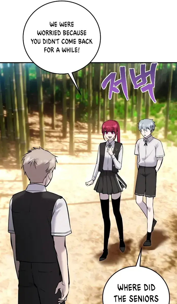 I Was More Overpowered Than the Hero, So I Hid My Power! Chapter 10 Page 45