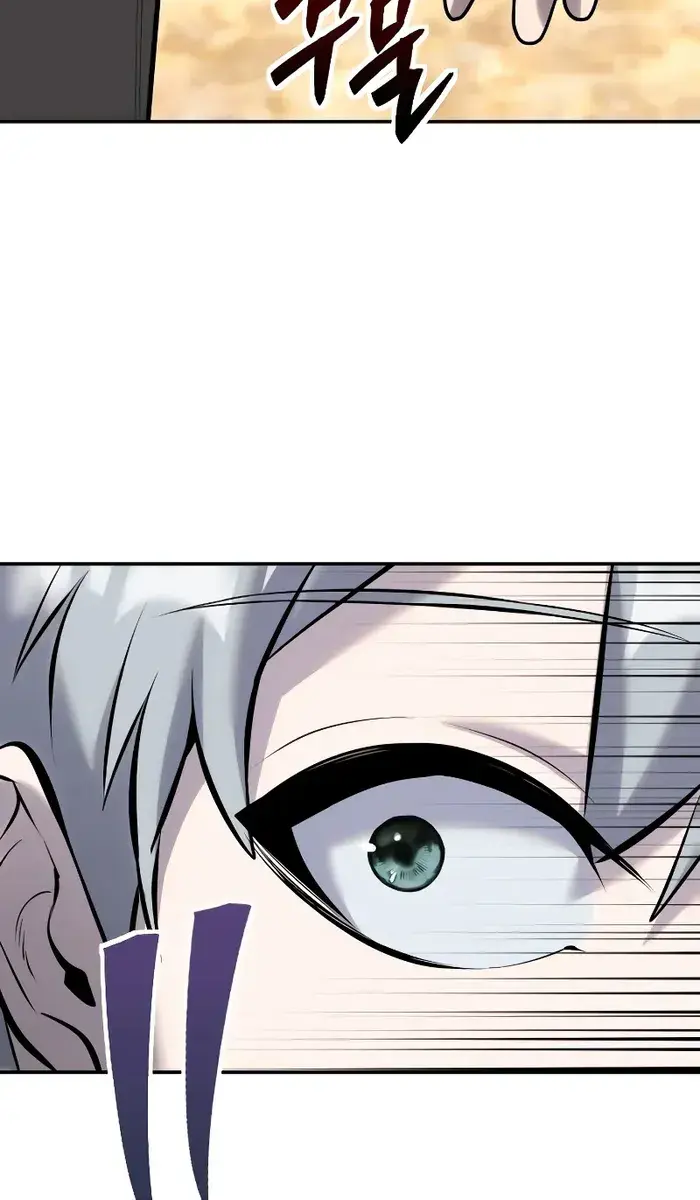 I Was More Overpowered Than the Hero, So I Hid My Power! Chapter 10 Page 47