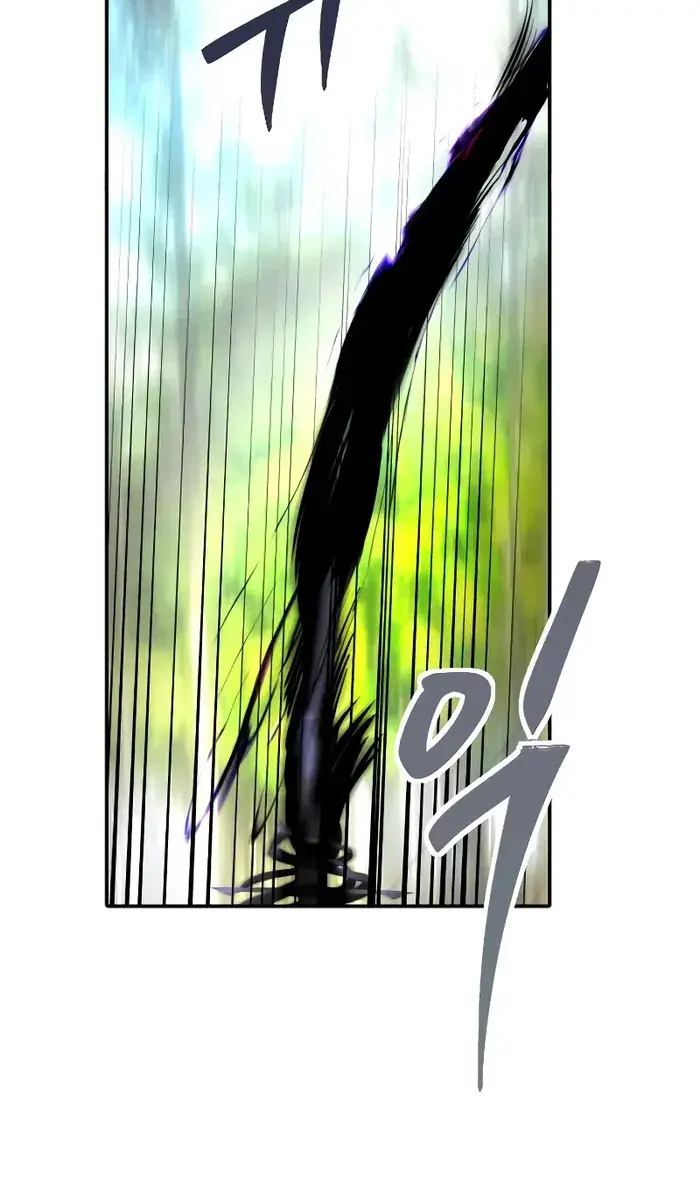 I Was More Overpowered Than the Hero, So I Hid My Power! Chapter 10 Page 50