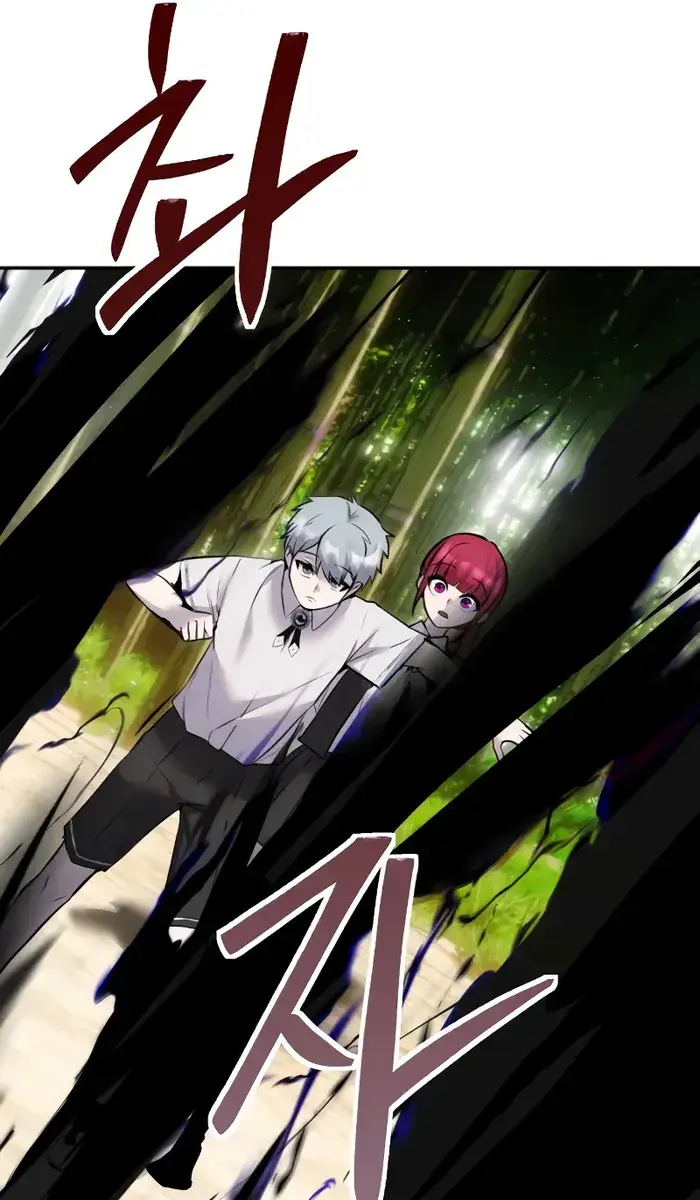 I Was More Overpowered Than the Hero, So I Hid My Power! Chapter 10 Page 52