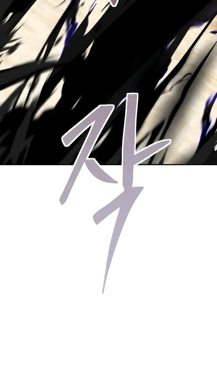 I Was More Overpowered Than the Hero, So I Hid My Power! Chapter 10 Page 53