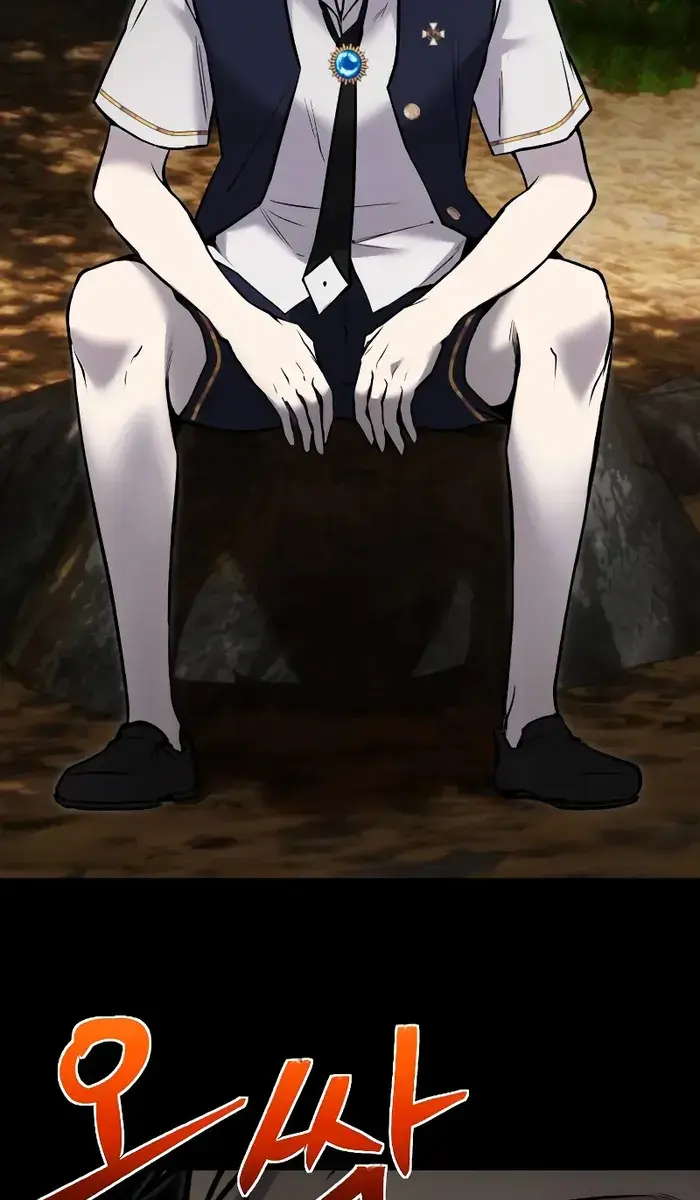 I Was More Overpowered Than the Hero, So I Hid My Power! Chapter 10 Page 79