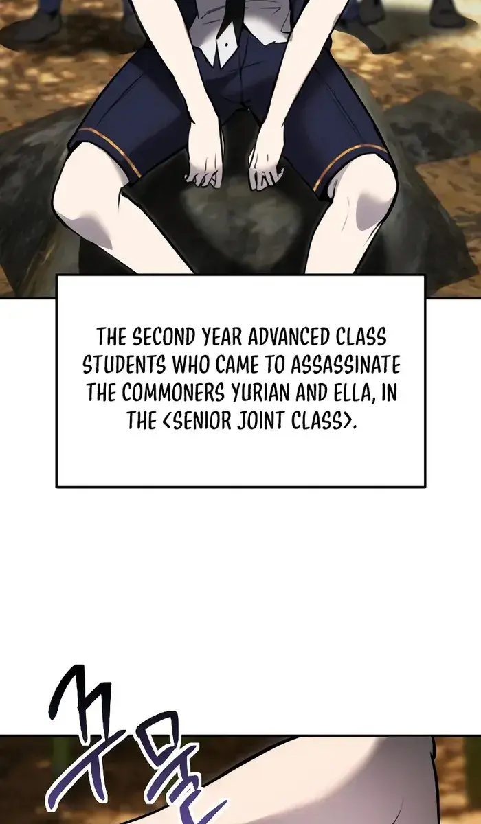 I Was More Overpowered Than the Hero, So I Hid My Power! Chapter 11 Page 2