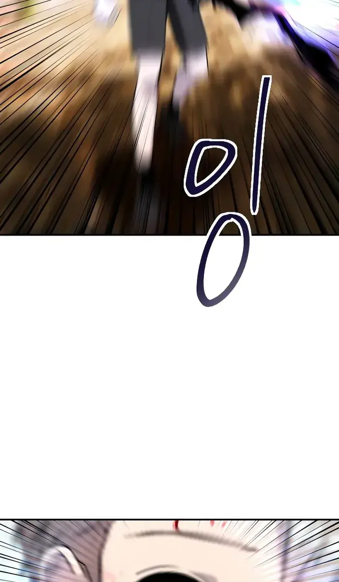 I Was More Overpowered Than the Hero, So I Hid My Power! Chapter 11 Page 14