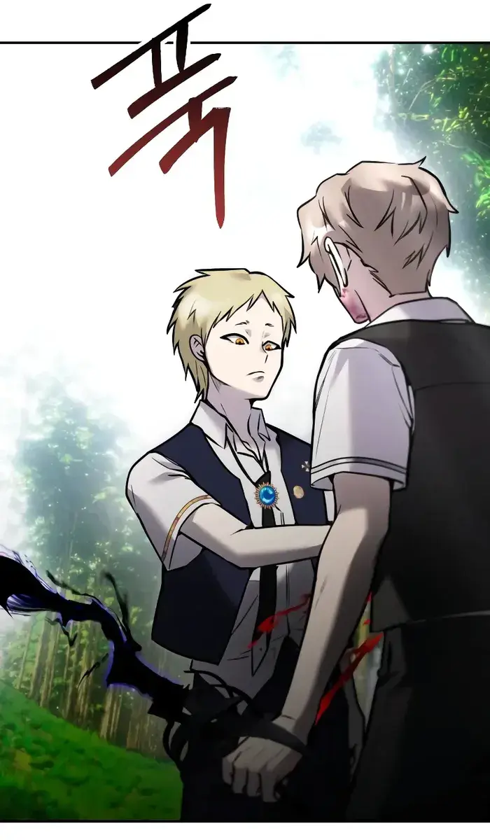 I Was More Overpowered Than the Hero, So I Hid My Power! Chapter 11 Page 16