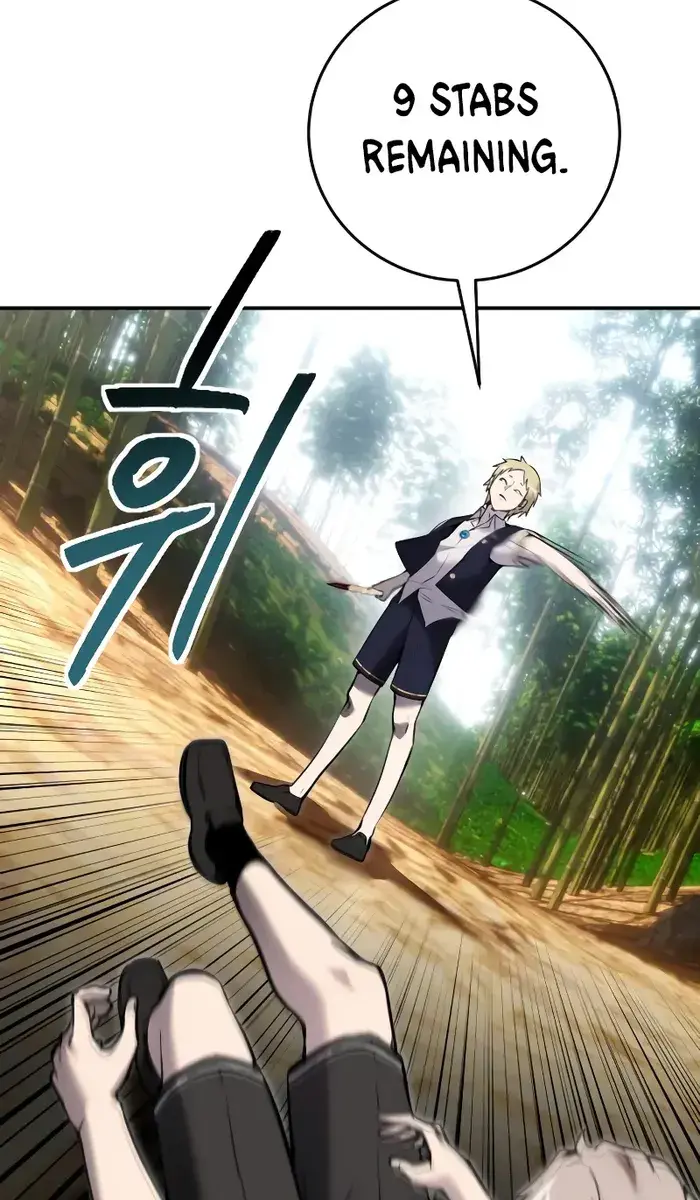 I Was More Overpowered Than the Hero, So I Hid My Power! Chapter 11 Page 20