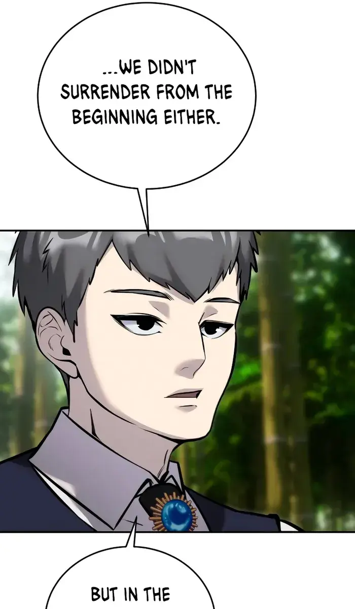 I Was More Overpowered Than the Hero, So I Hid My Power! Chapter 11 Page 23