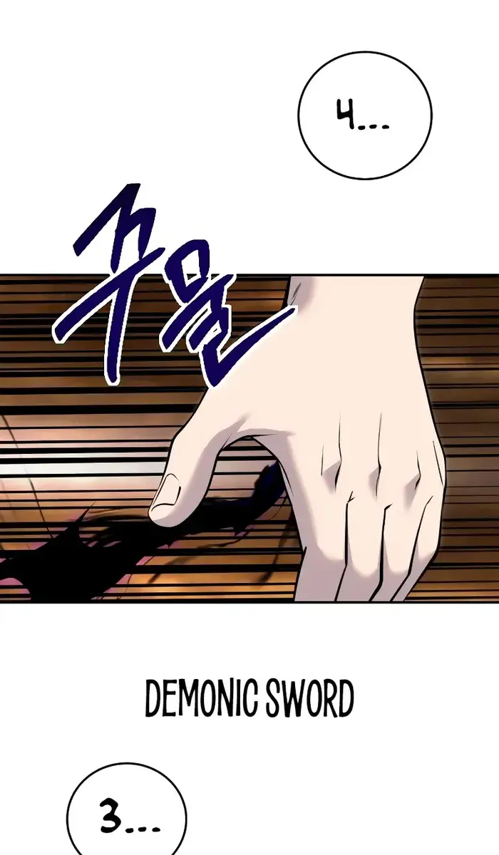 I Was More Overpowered Than the Hero, So I Hid My Power! Chapter 11 Page 28