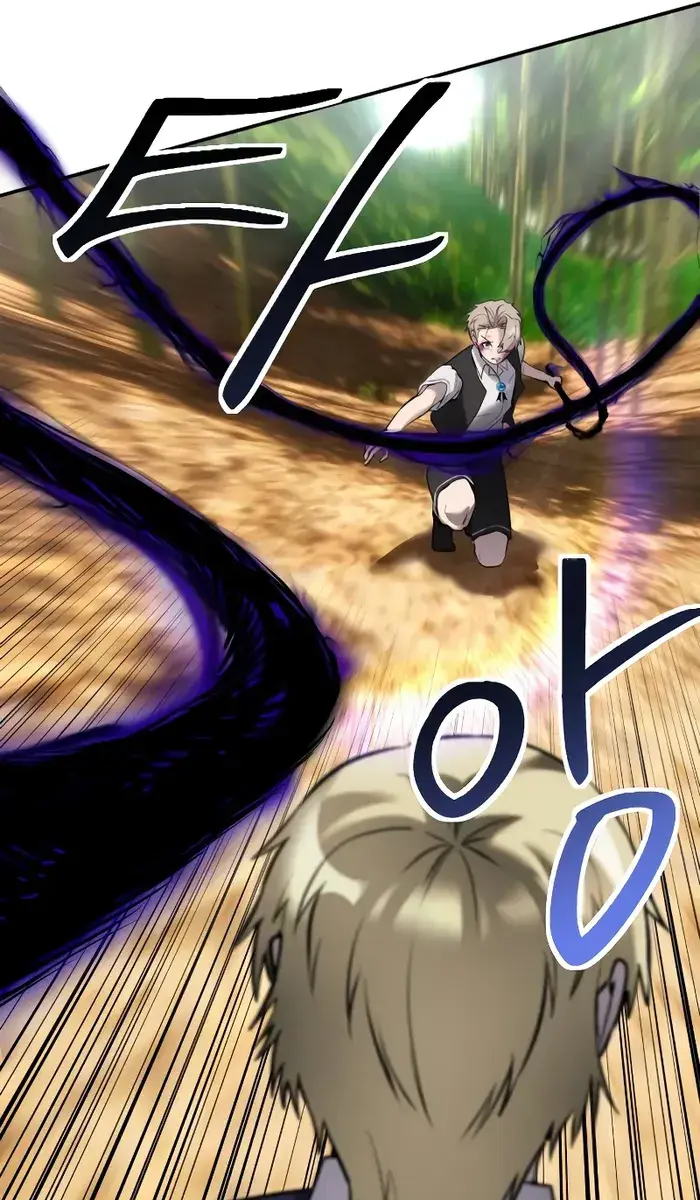 I Was More Overpowered Than the Hero, So I Hid My Power! Chapter 11 Page 30