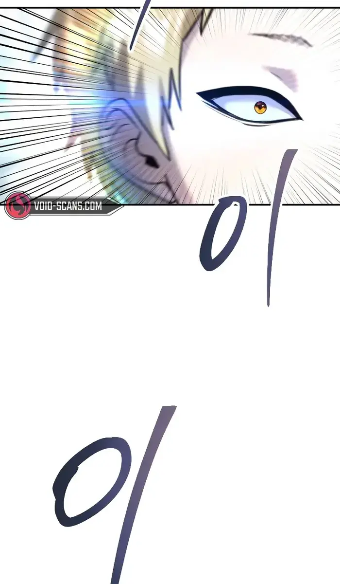 I Was More Overpowered Than the Hero, So I Hid My Power! Chapter 11 Page 33