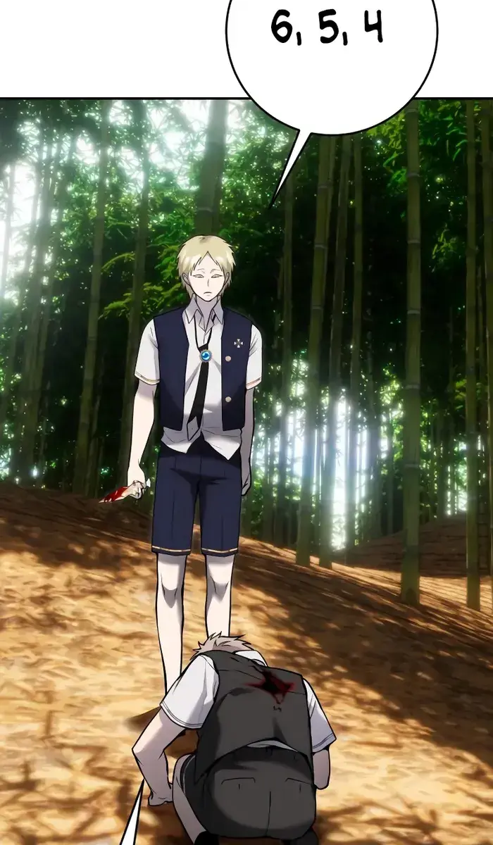 I Was More Overpowered Than the Hero, So I Hid My Power! Chapter 11 Page 41