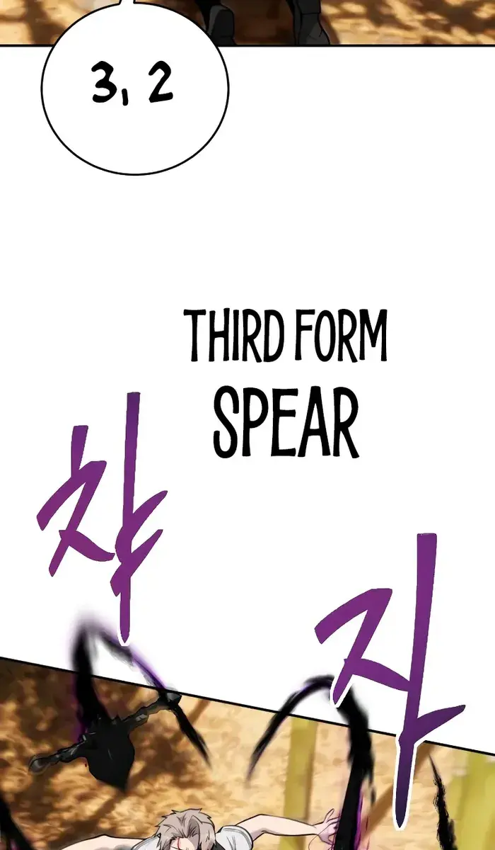 I Was More Overpowered Than the Hero, So I Hid My Power! Chapter 11 Page 42