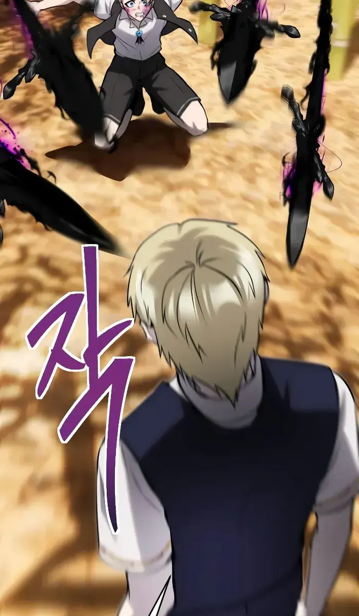 I Was More Overpowered Than the Hero, So I Hid My Power! Chapter 11 Page 43