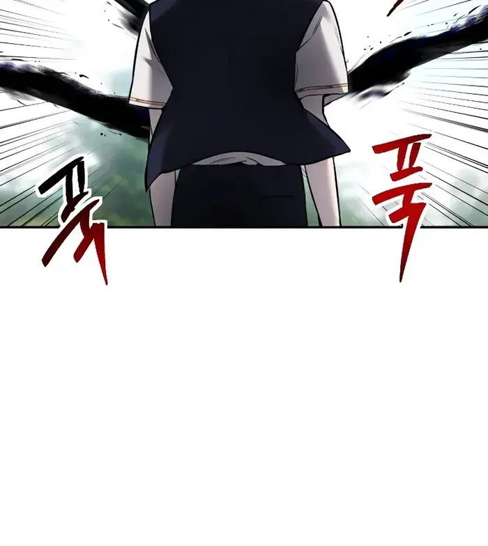 I Was More Overpowered Than the Hero, So I Hid My Power! Chapter 11 Page 45