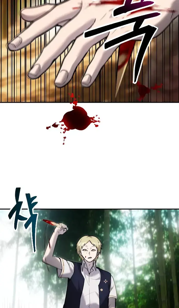 I Was More Overpowered Than the Hero, So I Hid My Power! Chapter 11 Page 49