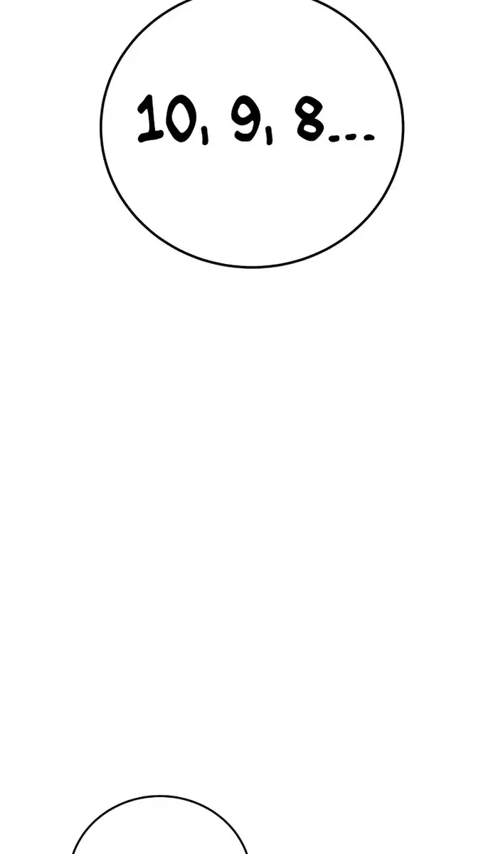 I Was More Overpowered Than the Hero, So I Hid My Power! Chapter 11 Page 52