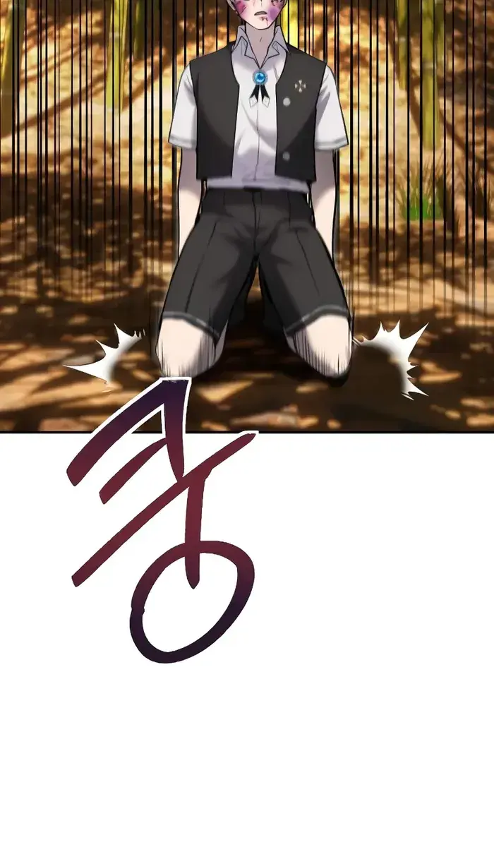 I Was More Overpowered Than the Hero, So I Hid My Power! Chapter 11 Page 60