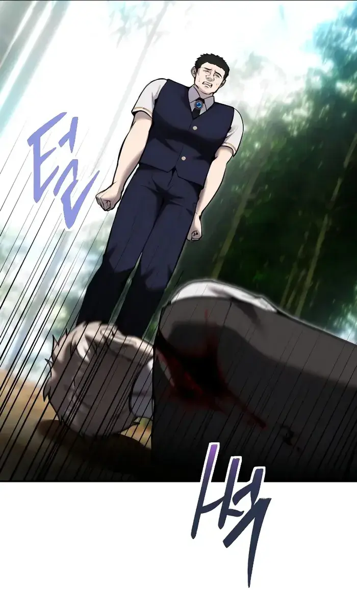 I Was More Overpowered Than the Hero, So I Hid My Power! Chapter 11 Page 62