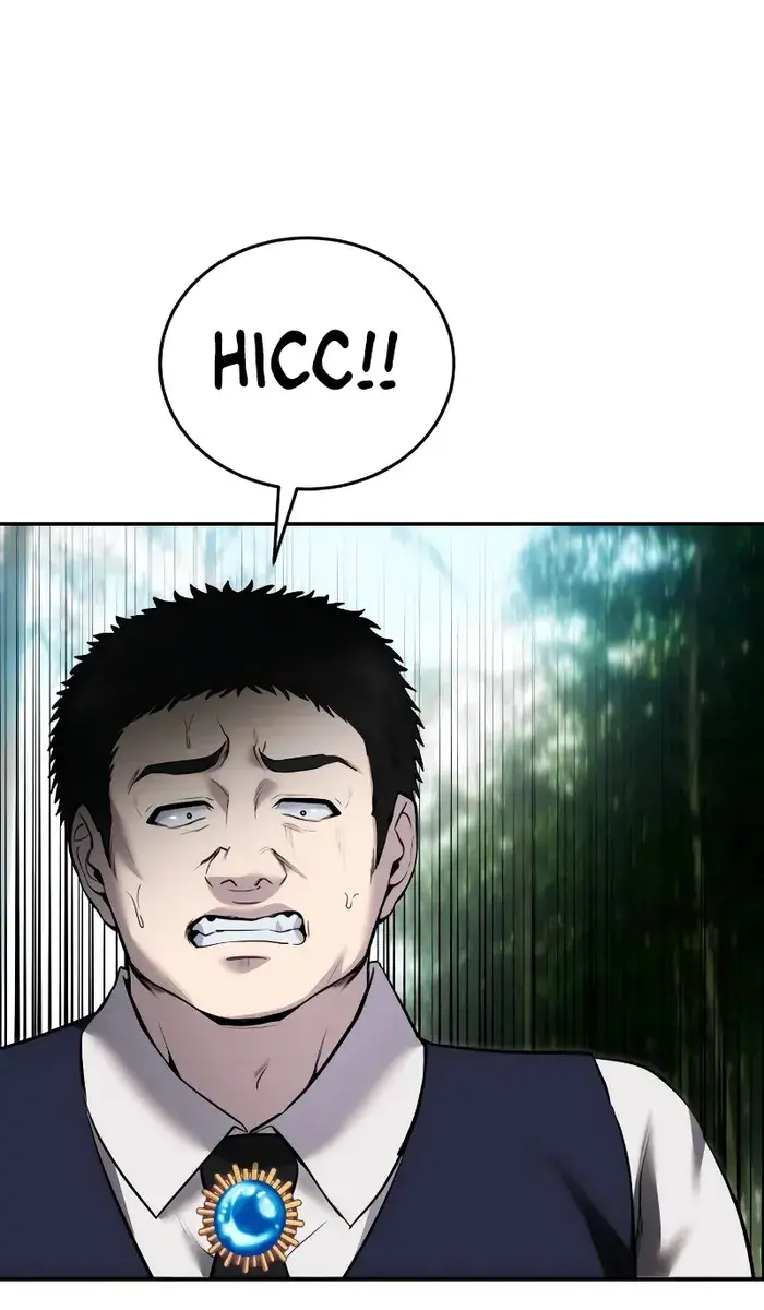 I Was More Overpowered Than the Hero, So I Hid My Power! Chapter 11 Page 63