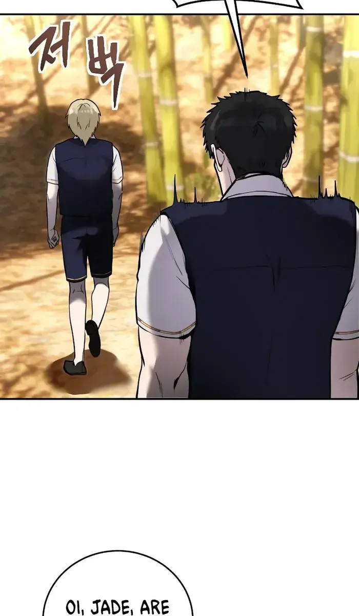 I Was More Overpowered Than the Hero, So I Hid My Power! Chapter 11 Page 67