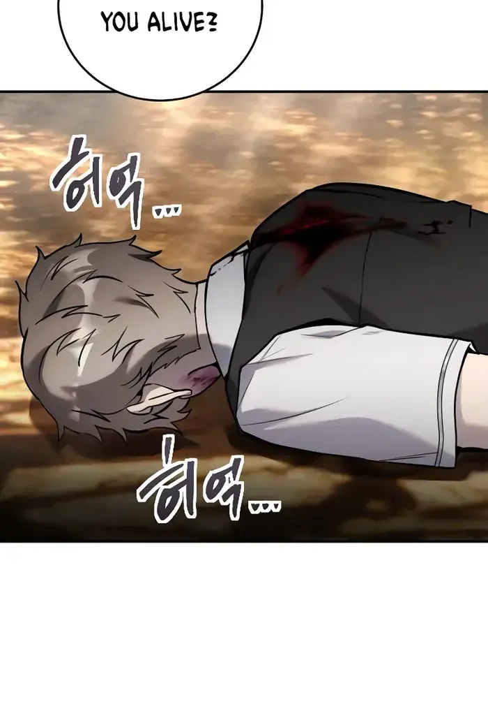 I Was More Overpowered Than the Hero, So I Hid My Power! Chapter 11 Page 68