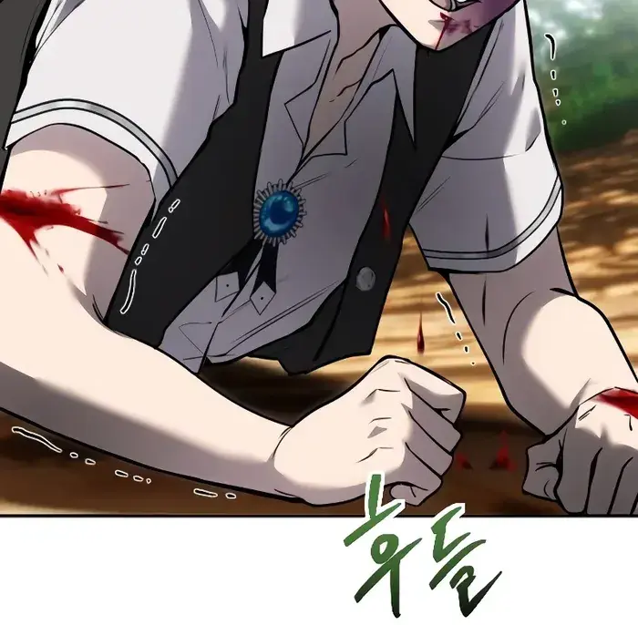 I Was More Overpowered Than the Hero, So I Hid My Power! Chapter 11 Page 92