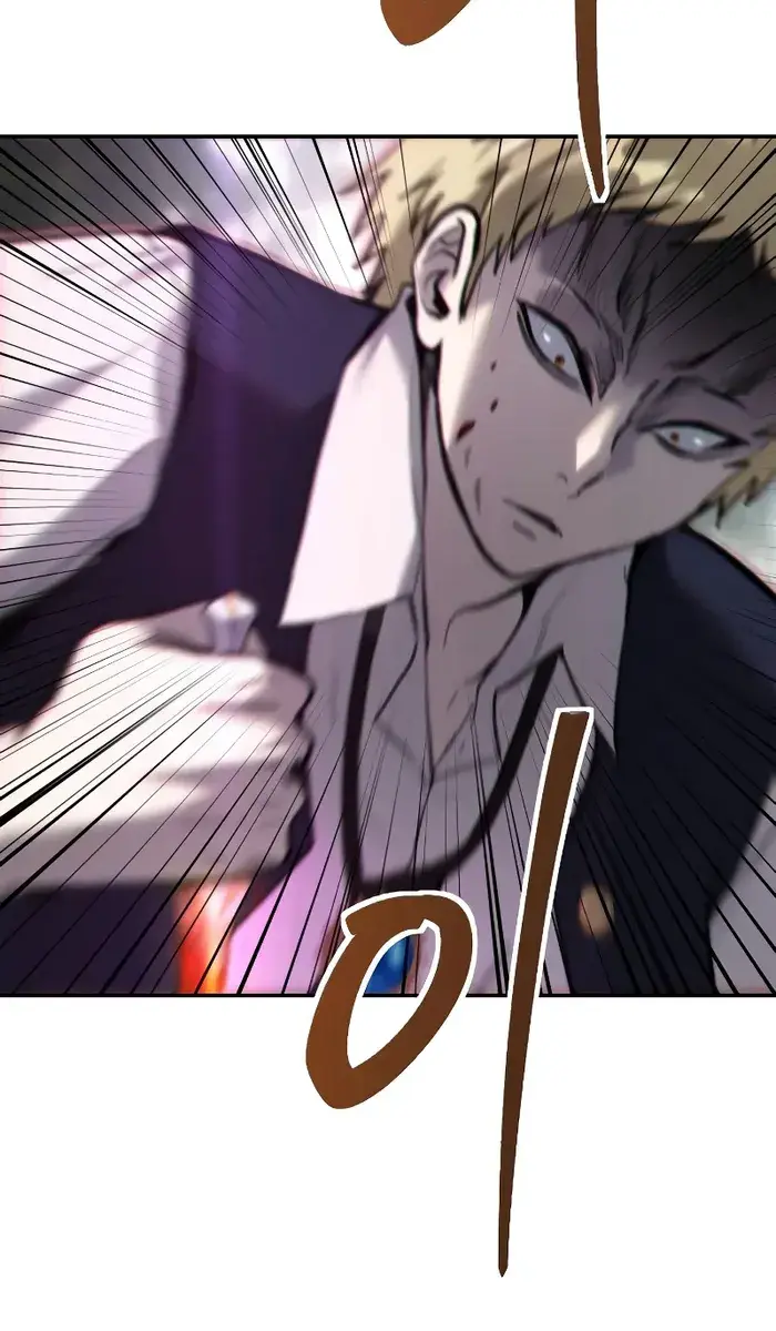 I Was More Overpowered Than the Hero, So I Hid My Power! Chapter 11 Page 97