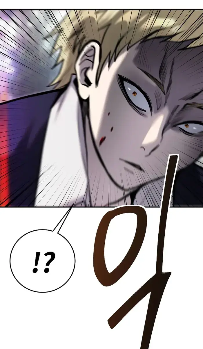 I Was More Overpowered Than the Hero, So I Hid My Power! Chapter 11 Page 98