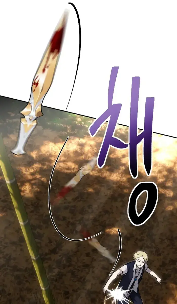 I Was More Overpowered Than the Hero, So I Hid My Power! Chapter 11 Page 100