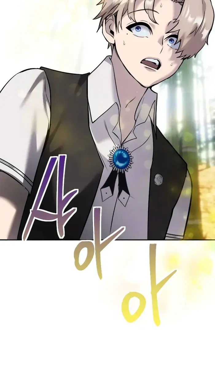 I Was More Overpowered Than the Hero, So I Hid My Power! Chapter 11 Page 106