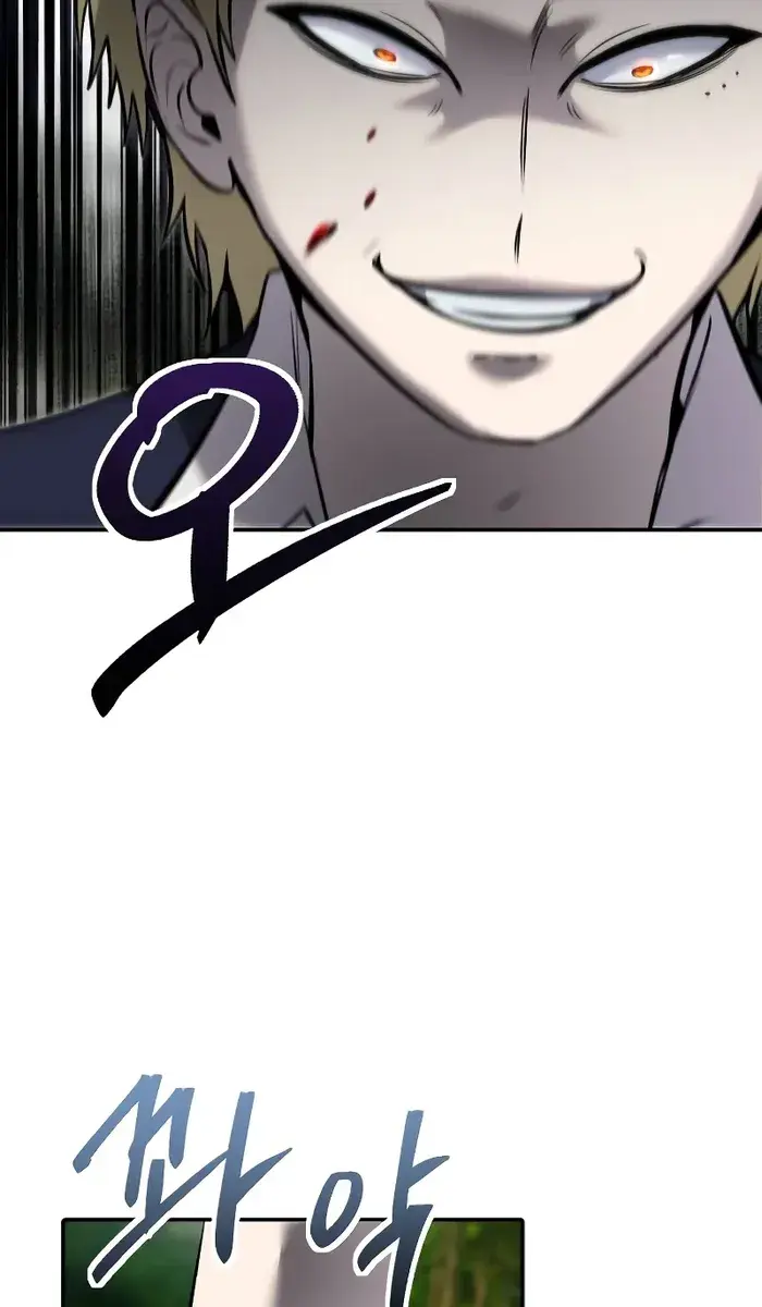 I Was More Overpowered Than the Hero, So I Hid My Power! Chapter 11 Page 113