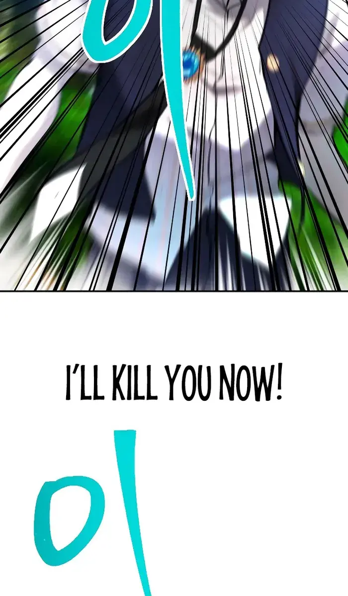 I Was More Overpowered Than the Hero, So I Hid My Power! Chapter 12 Page 3