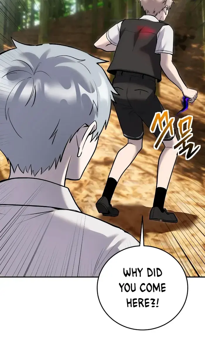 I Was More Overpowered Than the Hero, So I Hid My Power! Chapter 12 Page 11