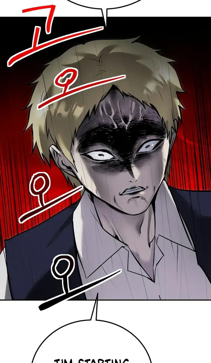 I Was More Overpowered Than the Hero, So I Hid My Power! Chapter 12 Page 21