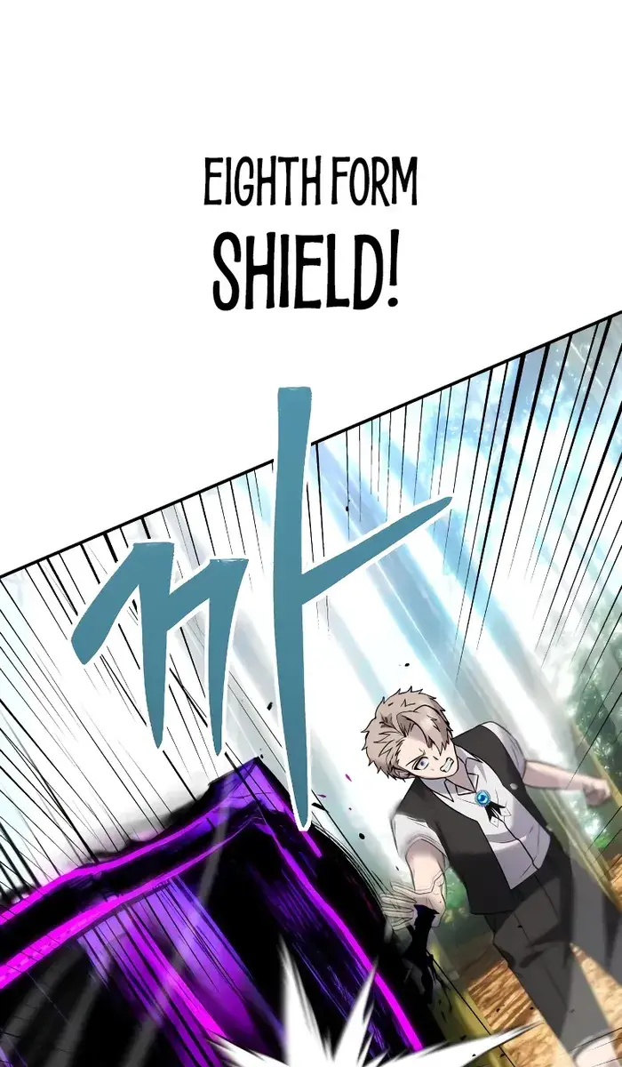 I Was More Overpowered Than the Hero, So I Hid My Power! Chapter 12 Page 35