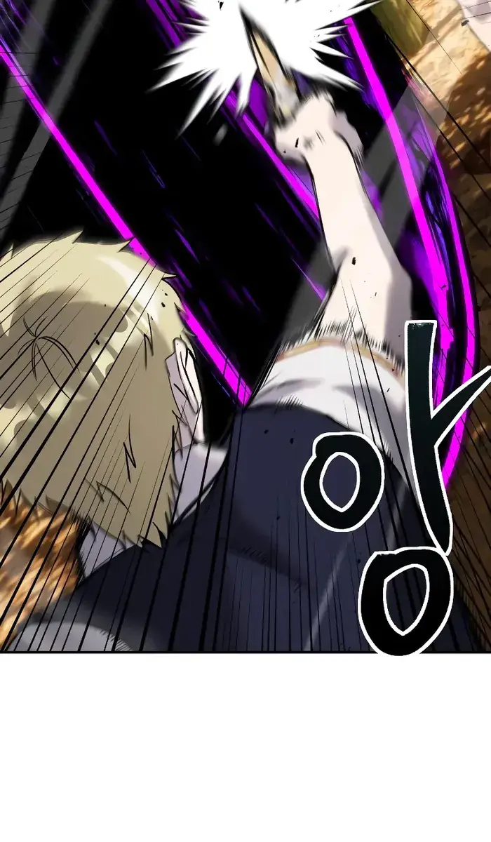 I Was More Overpowered Than the Hero, So I Hid My Power! Chapter 12 Page 36