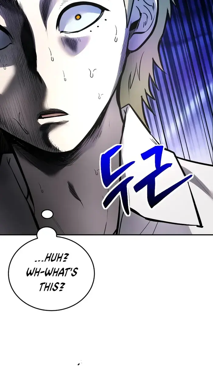 I Was More Overpowered Than the Hero, So I Hid My Power! Chapter 12 Page 49