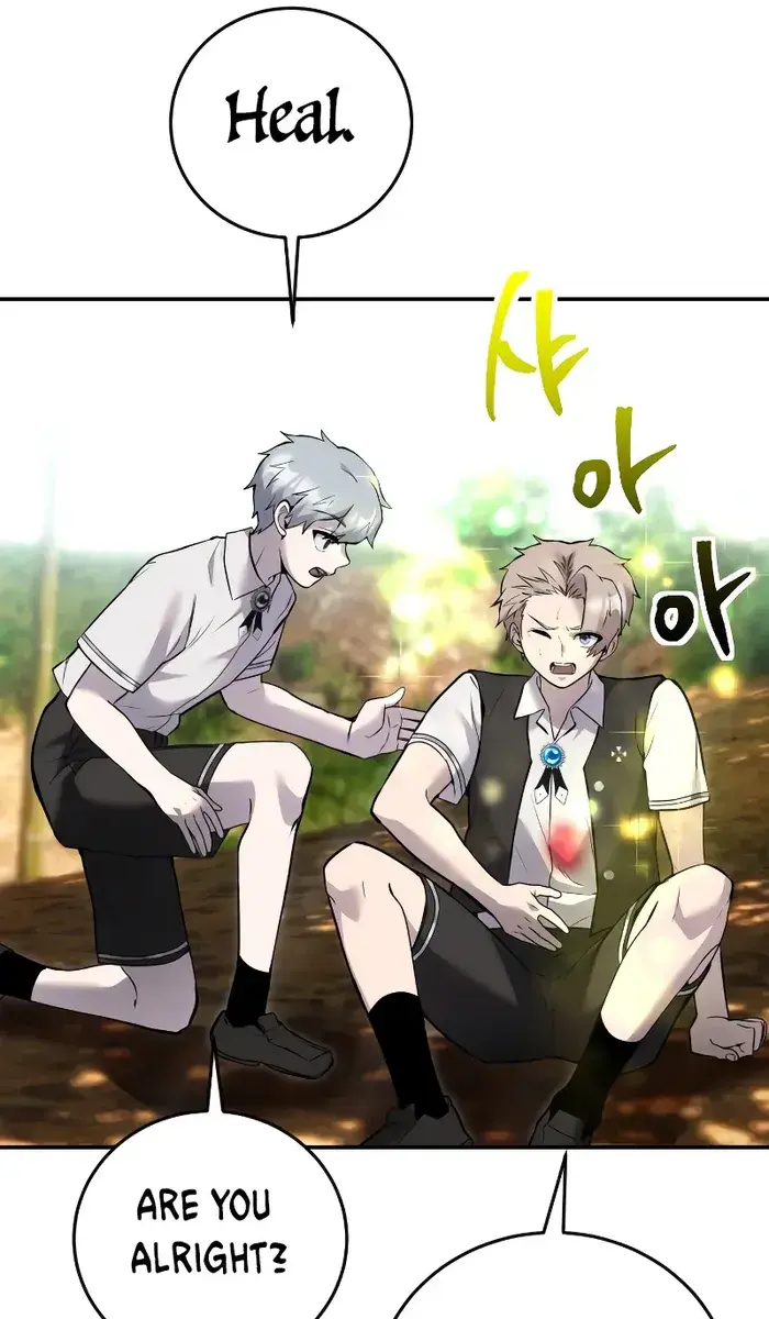 I Was More Overpowered Than the Hero, So I Hid My Power! Chapter 12 Page 51