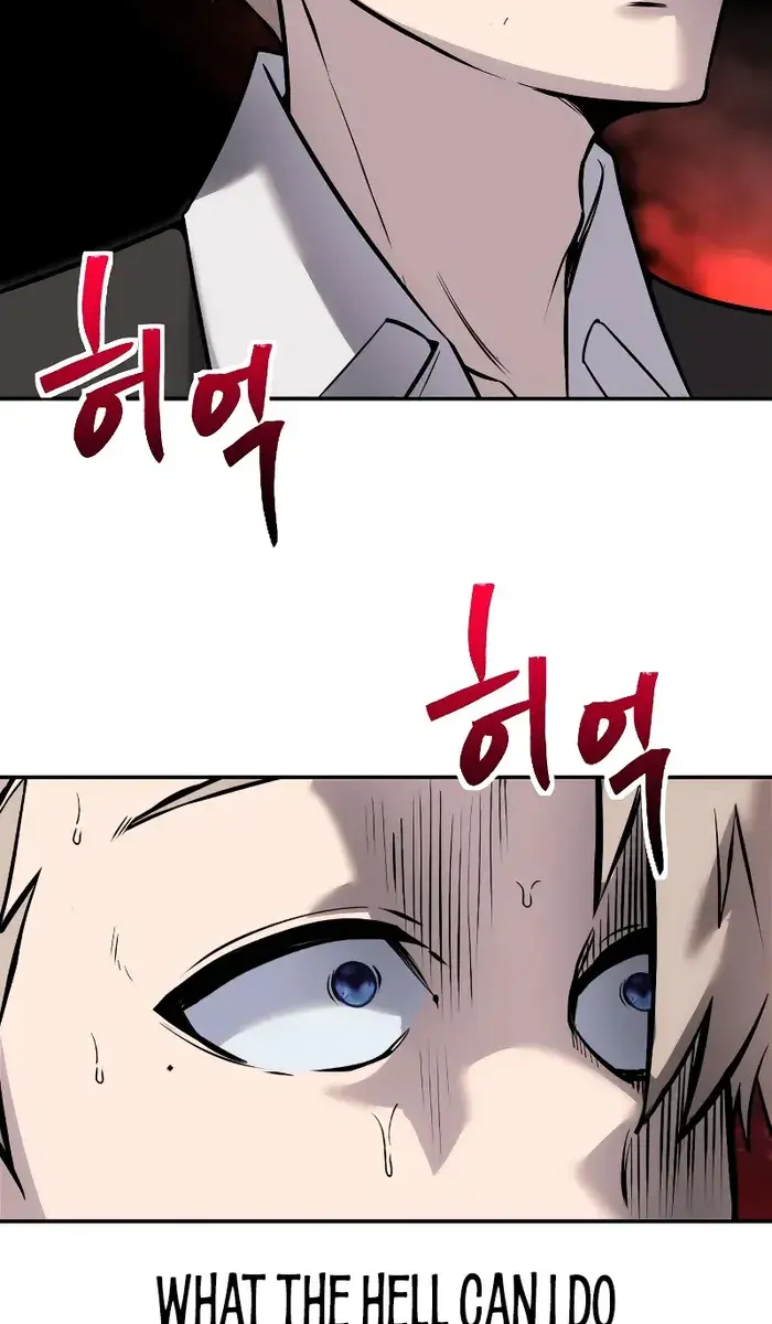 I Was More Overpowered Than the Hero, So I Hid My Power! Chapter 12 Page 64