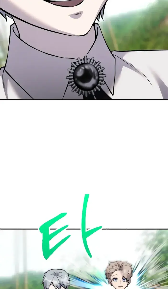 I Was More Overpowered Than the Hero, So I Hid My Power! Chapter 12 Page 72