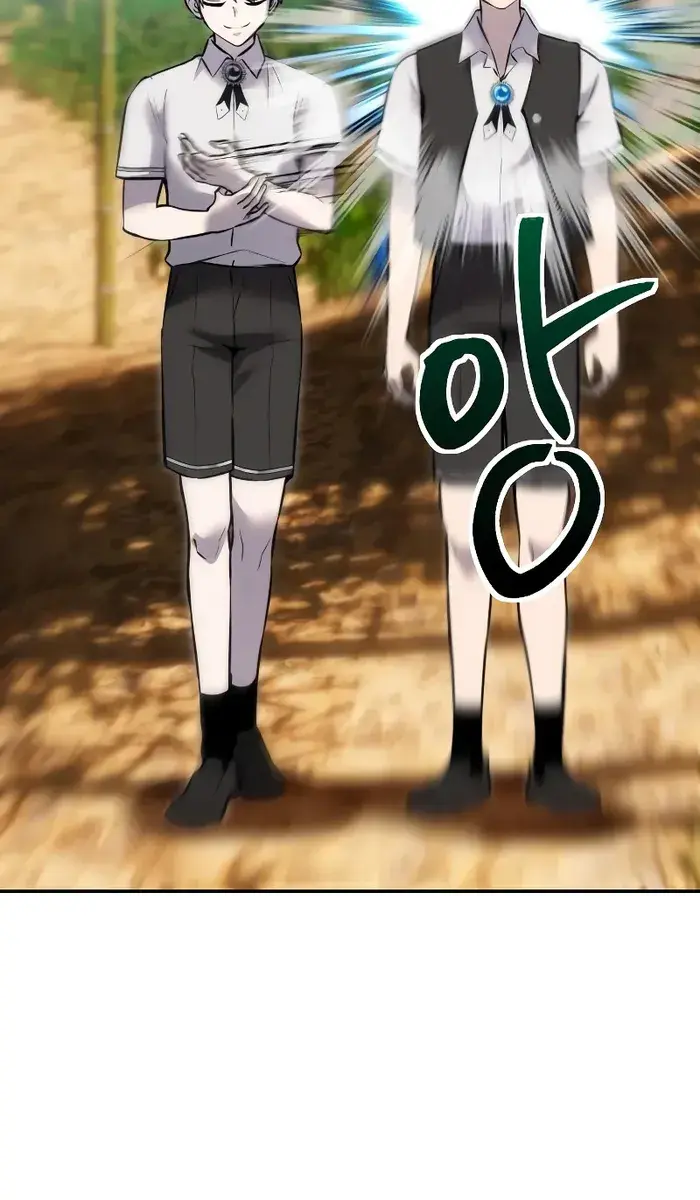 I Was More Overpowered Than the Hero, So I Hid My Power! Chapter 12 Page 73