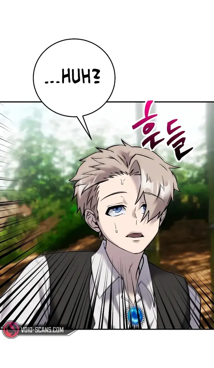 I Was More Overpowered Than the Hero, So I Hid My Power! Chapter 12 Page 74