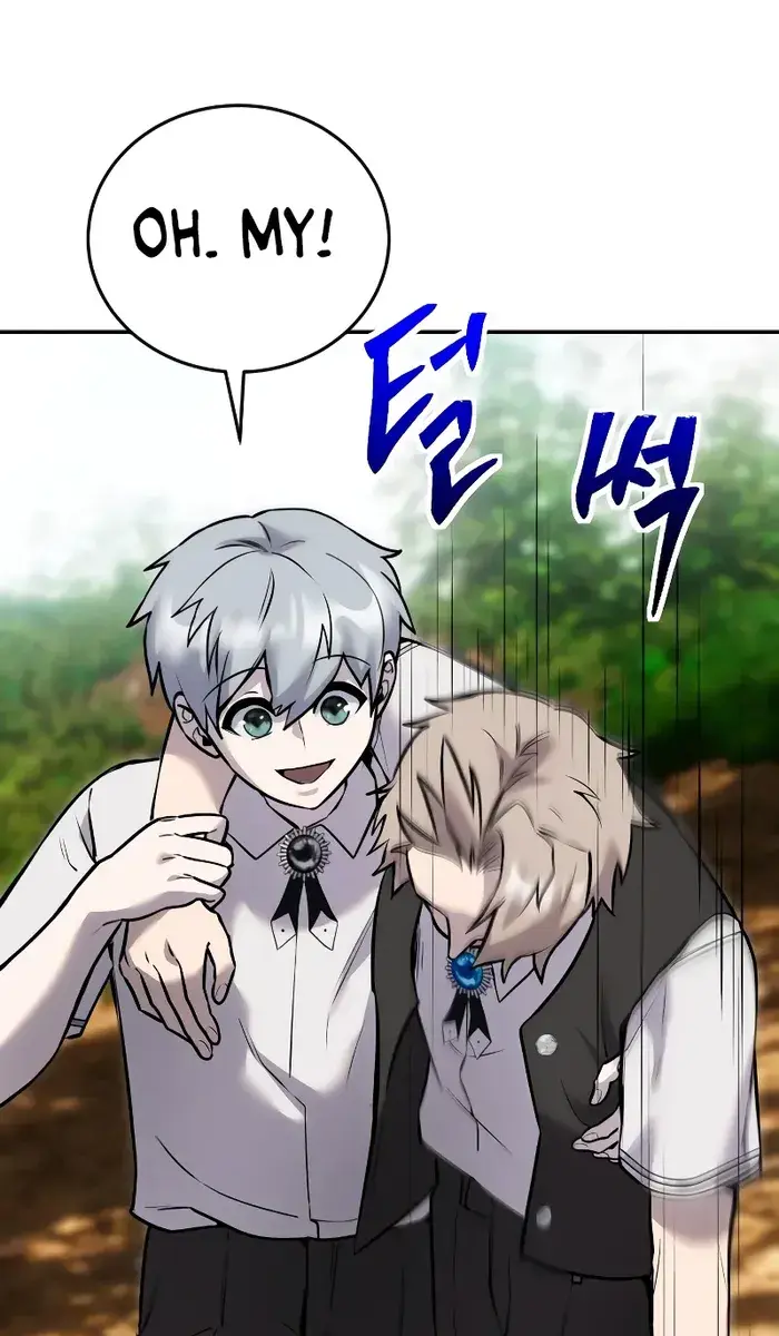 I Was More Overpowered Than the Hero, So I Hid My Power! Chapter 12 Page 75