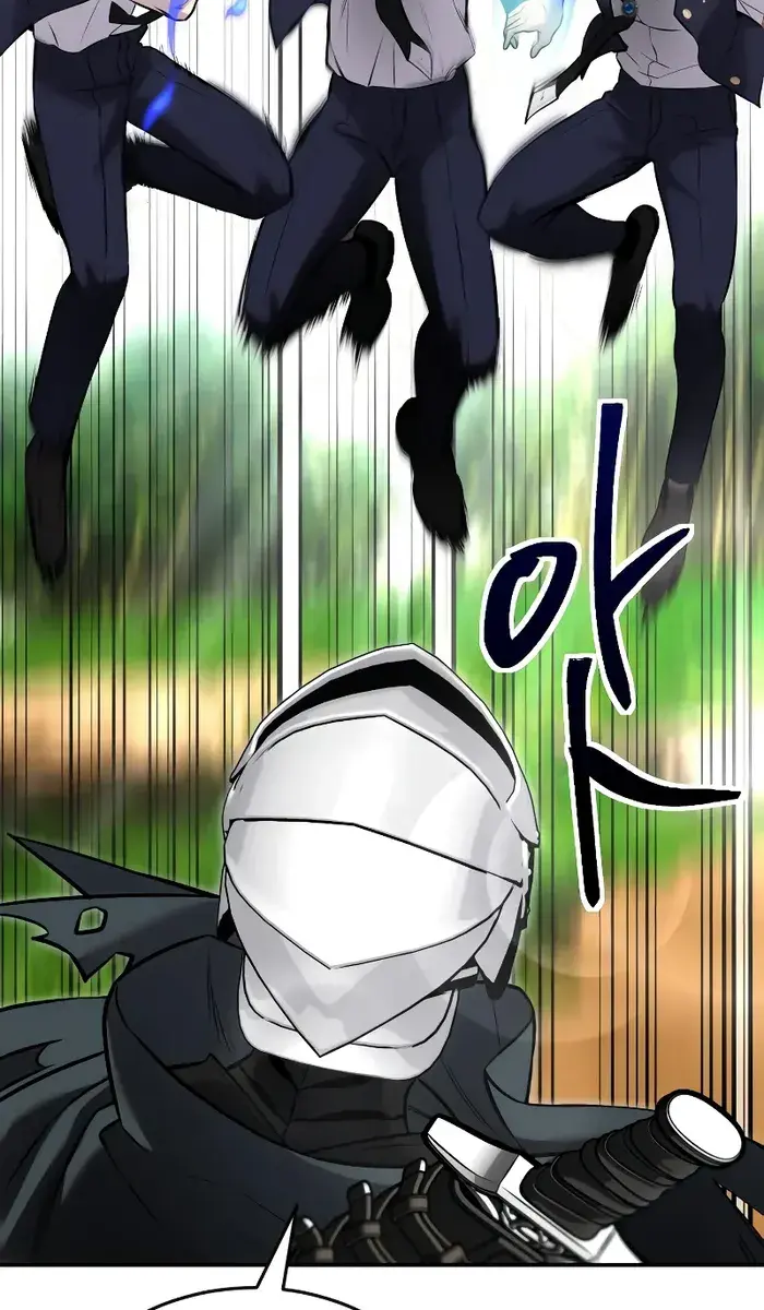 I Was More Overpowered Than the Hero, So I Hid My Power! Chapter 12 Page 104