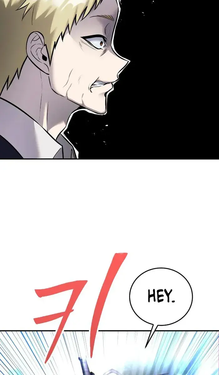 I Was More Overpowered Than the Hero, So I Hid My Power! Chapter 13 Page 4