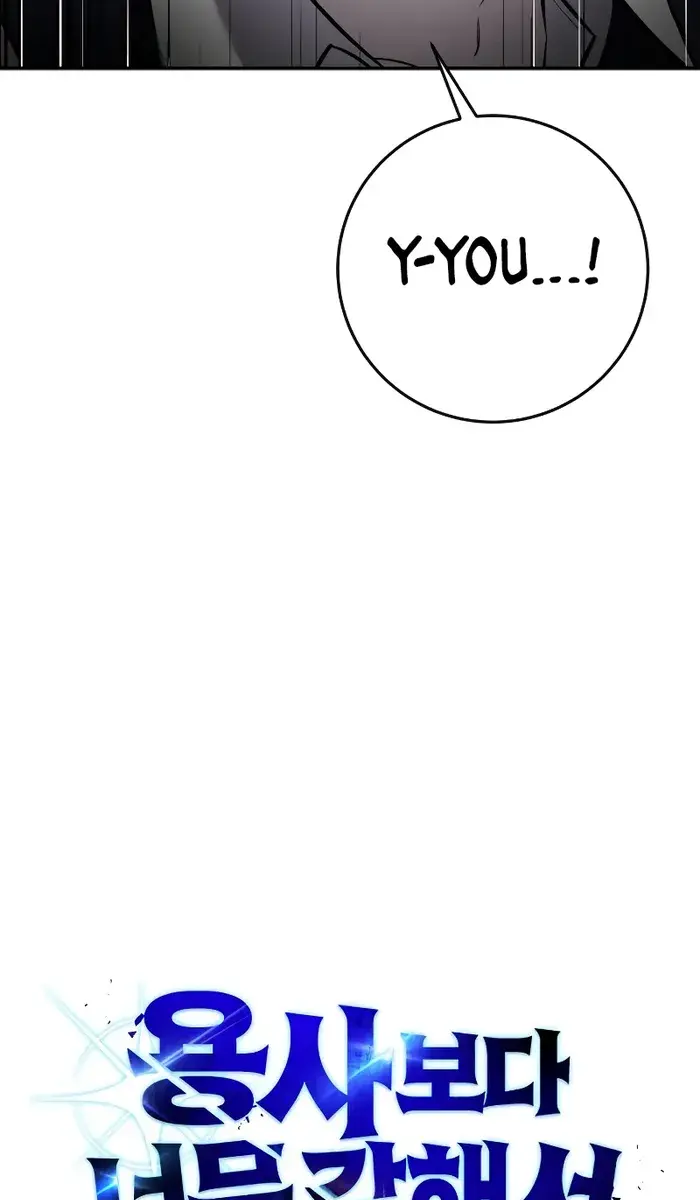 I Was More Overpowered Than the Hero, So I Hid My Power! Chapter 13 Page 11